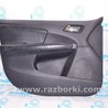 ФОТО Обшивка двери перед лев для Dodge Journey (2011-2020) Одесса