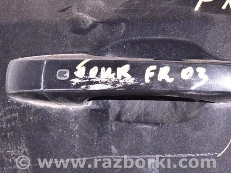 ФОТО Заглушка внешней ручки перед для Dodge Journey (2011-2020) Одесса