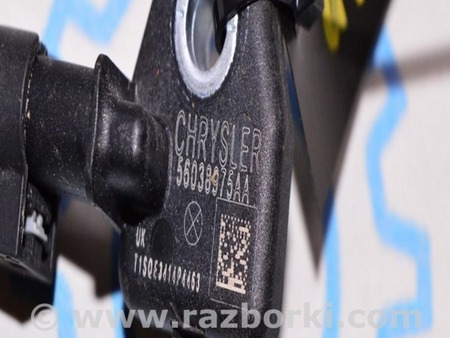 ФОТО Датчик подушки безопасности задний для Jeep Cherokee KL (2013-2023) Одесса