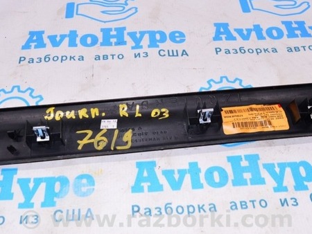 ФОТО Накладка порога зад для Dodge Journey (2011-2020) Одесса