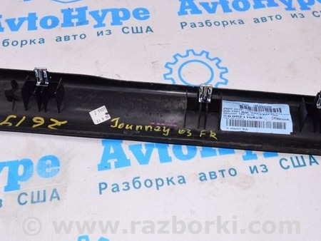 ФОТО Накладка порога перед для Dodge Journey (2011-2020) Одесса