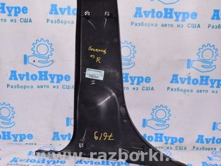 ФОТО Накладка центральной стойки для Dodge Journey (2011-2020) Одесса