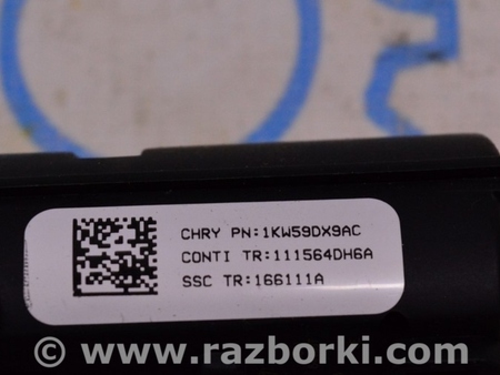 ФОТО Кнопка зажигания для Dodge Journey (2011-2020) Одесса