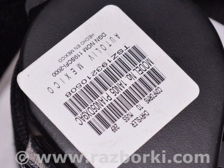 ФОТО Ремень безопасности лев для Dodge Journey (2011-2020) Одесса