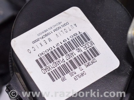 ФОТО Ремень безопасности лев для Dodge Journey (2011-2020) Одесса