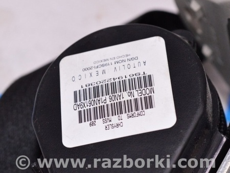 ФОТО Ремень безопасности прав для Dodge Journey (2011-2020) Одесса