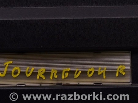 ФОТО Обшивка двери багажника для Dodge Journey (2011-2020) Одесса