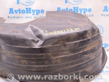 ФОТО Подкрылок задний правый для Dodge Journey (2011-2020) Одесса