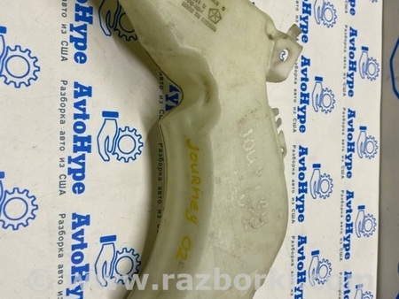 ФОТО Бачок омывателя для Dodge Journey (2011-2020) Одесса