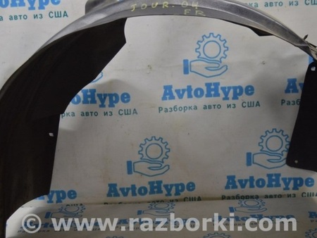 ФОТО Подкрылок передний правый для Dodge Journey (2011-2020) Одесса