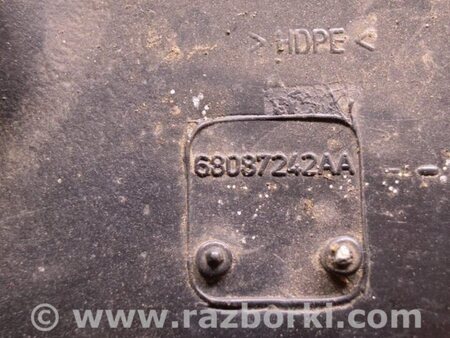 ФОТО Подкрылок передний правый для Dodge Journey (2011-2020) Одесса