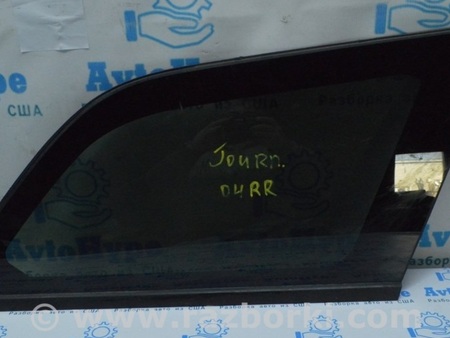 ФОТО Форточка глухое стекло для Dodge Journey (2011-2020) Одесса