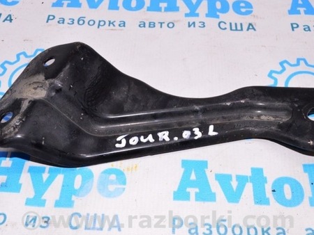 ФОТО Лопух заднего подрамника для Dodge Journey (2011-2020) Одесса