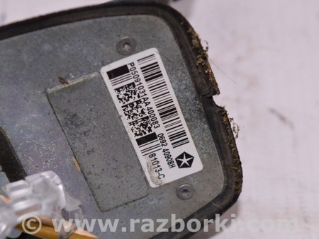 ФОТО Антенна разъем для Dodge Journey (2011-2020) Одесса