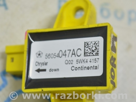 ФОТО Датчик подушки безопасности для Dodge Journey (2011-2020) Одесса