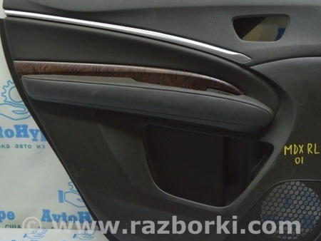ФОТО Обшивка двери зад для Acura MDX YD3 (06.2013-05.2020) Одесса
