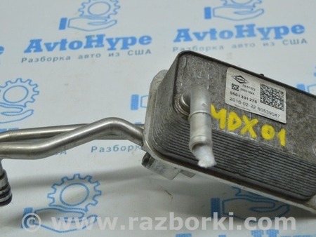 ФОТО Масляный охладитель АКПП для Acura MDX YD3 (06.2013-05.2020) Одесса