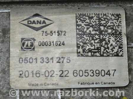 ФОТО Масляный охладитель АКПП для Acura MDX YD3 (06.2013-05.2020) Одесса