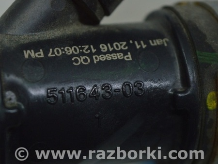 ФОТО Патрубок охлаждения нижний для Acura MDX YD3 (06.2013-05.2020) Одесса