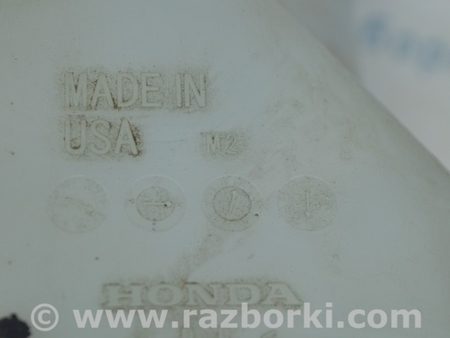 ФОТО Расширительный бачок охлаждения для Acura MDX YD3 (06.2013-05.2020) Одесса