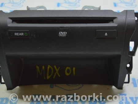 ФОТО DVD плейер для Acura MDX YD3 (06.2013-05.2020) Одесса