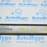 ФОТО Накладка порога зад для Acura MDX YD3 (06.2013-05.2020) Одесса