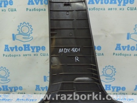 ФОТО Накладка центральной стойки для Acura MDX YD3 (06.2013-05.2020) Одесса