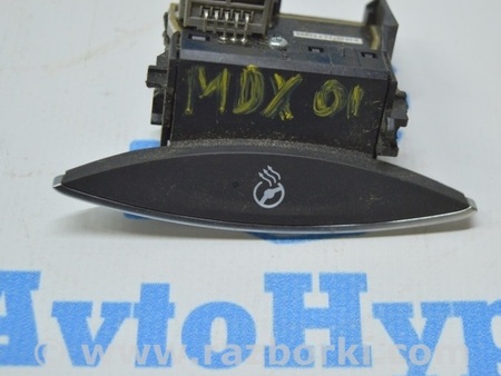 ФОТО Кнопка подогрева руля для Acura MDX YD3 (06.2013-05.2020) Одесса