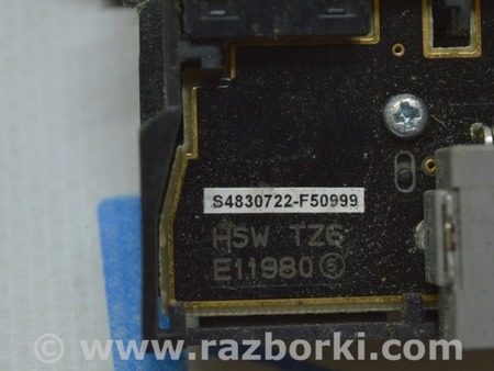 ФОТО Кнопка подогрева руля для Acura MDX YD3 (06.2013-05.2020) Одесса