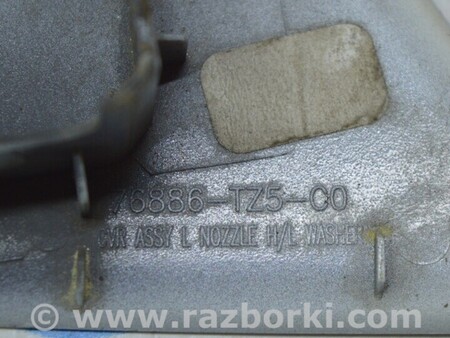 ФОТО Заглушка омывателя фары для Acura MDX YD3 (06.2013-05.2020) Одесса