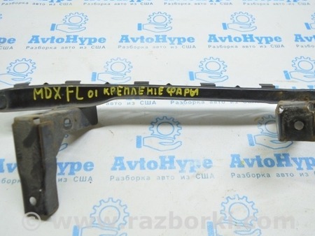 ФОТО Крепление переднего бампера для Acura MDX YD3 (06.2013-05.2020) Одесса