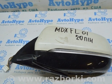 ФОТО Зеркало боковое левое для Acura MDX YD3 (06.2013-05.2020) Одесса