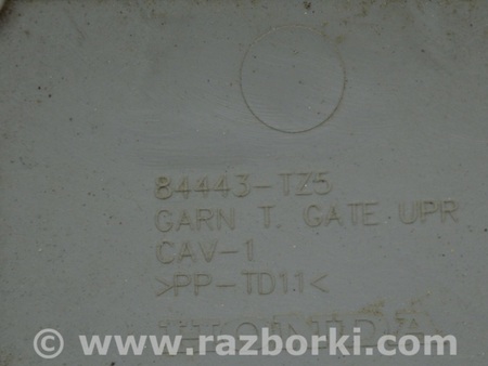 ФОТО Обшивка двери багажника для Acura MDX YD3 (06.2013-05.2020) Одесса