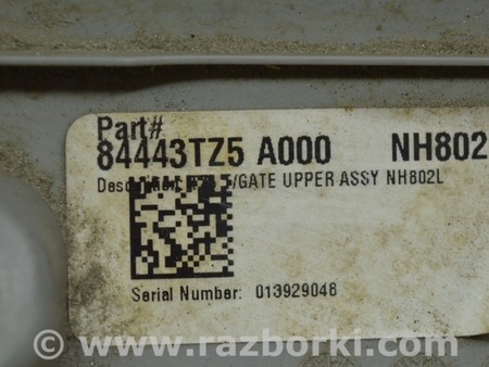 ФОТО Обшивка двери багажника для Acura MDX YD3 (06.2013-05.2020) Одесса