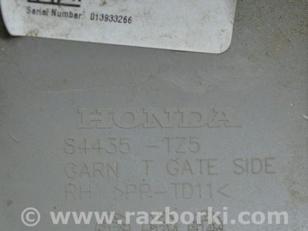 ФОТО Обшивка двери багажника для Acura MDX YD3 (06.2013-05.2020) Одесса