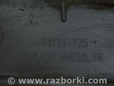 ФОТО Защита двигателя деф.надрыв для Acura MDX YD3 (06.2013-05.2020) Одесса