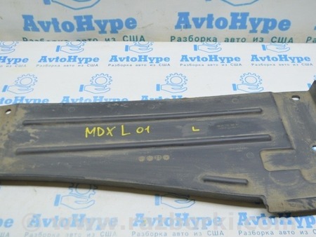 ФОТО Защита порога левая для Acura MDX YD3 (06.2013-05.2020) Одесса