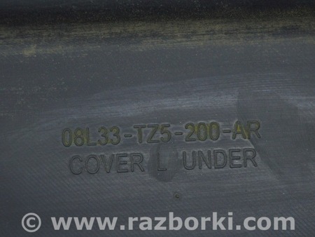 ФОТО Защита порога левая для Acura MDX YD3 (06.2013-05.2020) Одесса