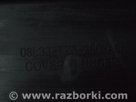 ФОТО Защита порога правая для Acura MDX YD3 (06.2013-05.2020) Одесса