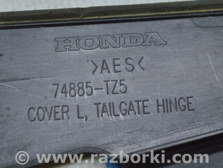 ФОТО Накладка крыши задняя для Acura MDX YD3 (06.2013-05.2020) Одесса