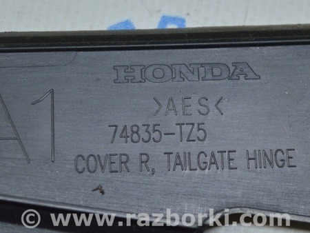 ФОТО Накладка крыши задняя для Acura MDX YD3 (06.2013-05.2020) Одесса