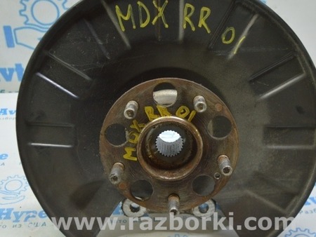 ФОТО Ступица задняя правая для Acura MDX YD3 (06.2013-05.2020) Одесса