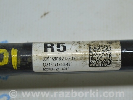 ФОТО Рычаг поперечный верхний для Acura MDX YD3 (06.2013-05.2020) Одесса