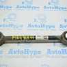 ФОТО Рычаг поперечный верхний для Acura MDX YD3 (06.2013-05.2020) Одесса