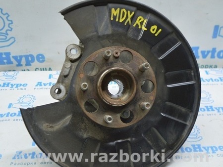 ФОТО Кожух тормозного диска для Acura MDX YD3 (06.2013-05.2020) Одесса