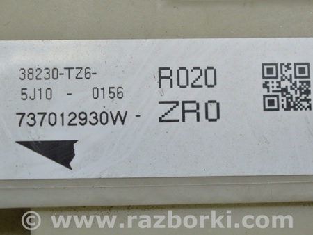 ФОТО Блок предохранителей багажник для Acura MDX YD3 (06.2013-05.2020) Одесса