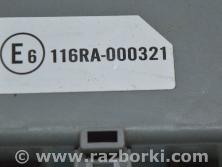 ФОТО Блок предохранителей подторпедный для Acura MDX YD3 (06.2013-05.2020) Одеса