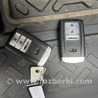 Ключ smart Acura MDX YD3 (06.2013-05.2020)