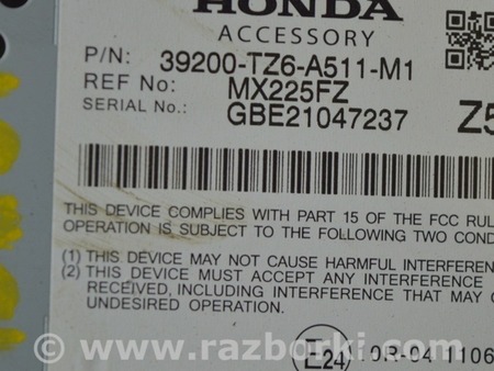 ФОТО Active noise control для Acura MDX YD3 (06.2013-05.2020) Одесса
