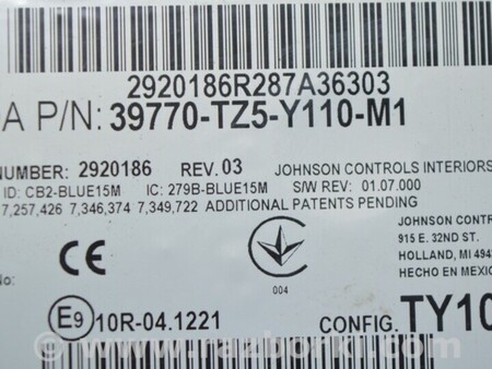 ФОТО BLUETOOTH COMMUNICATION TELEMATICS для Acura MDX YD3 (06.2013-05.2020) Одесса